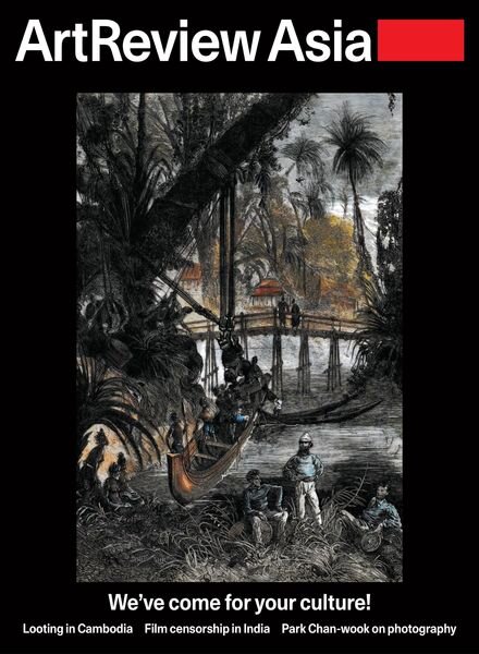 ArtReview Asia – September 2021 Cover