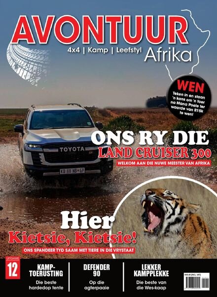 Avontuur Afrika – Oktober 2021 Cover