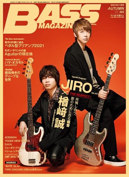 BASS MAGAZINE – 2021-10-01 Cover