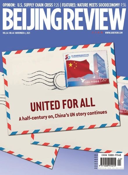 Beijing Review – November 04, 2021 Cover