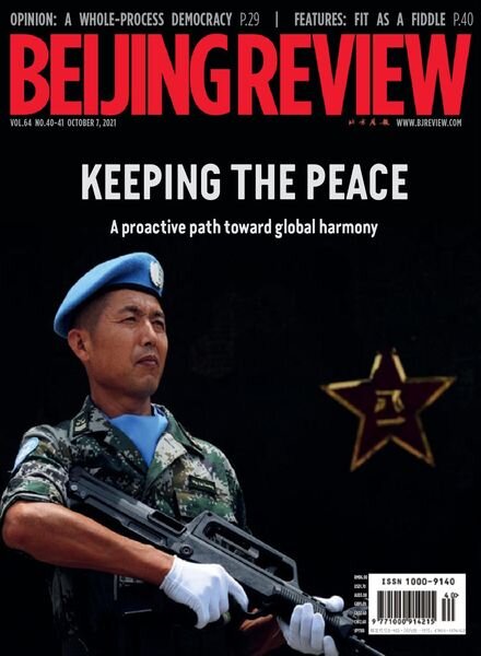 Beijing Review – October 07, 2021 Cover