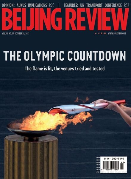 Beijing Review – October 28, 2021 Cover