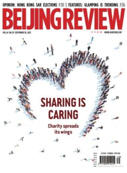 Beijing Review – September 30, 2021