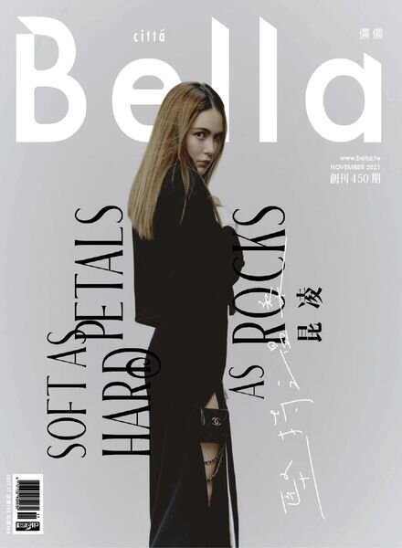 Bella Magazine – 2021-11-01 Cover