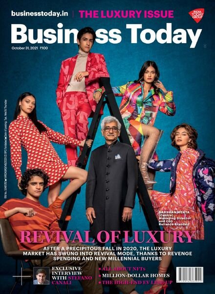 Business Today – October 31, 2021 Cover