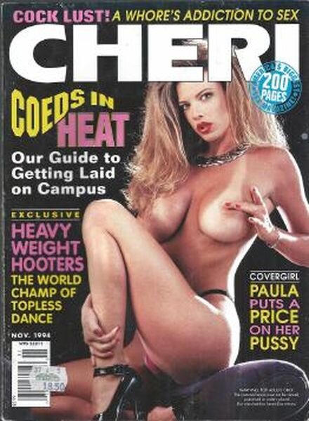 Cheri – November 1994 Cover