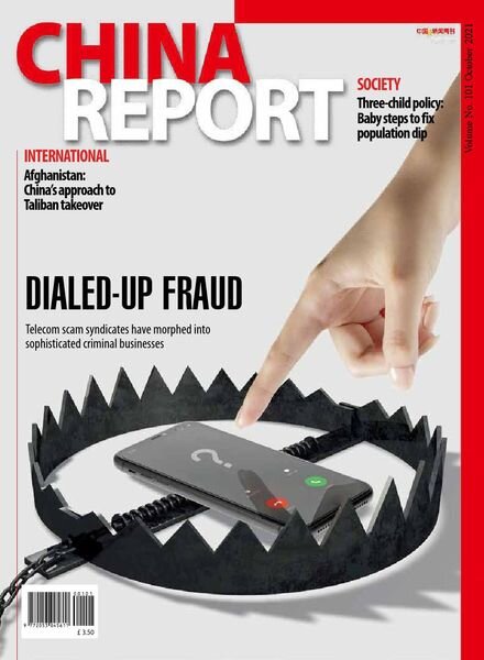 China Report – Issue 101 – October 2021 Cover