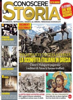 Conoscere la Storia – dicembre 2021