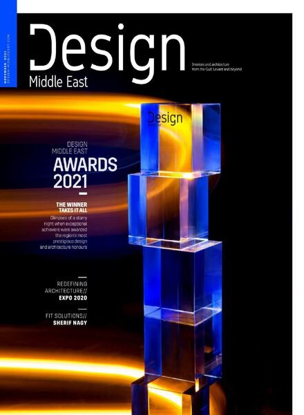 Design Middle East – November 2021 Cover