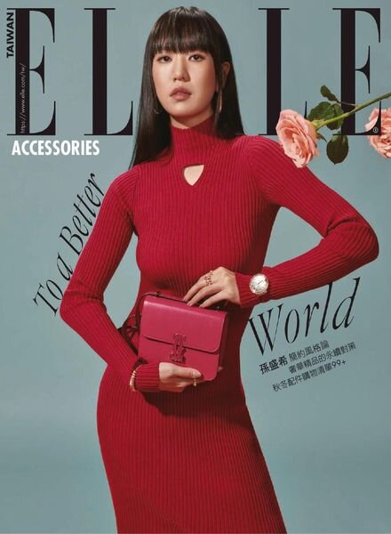 Elle Accessories Taiwan – 2021-10-01 Cover