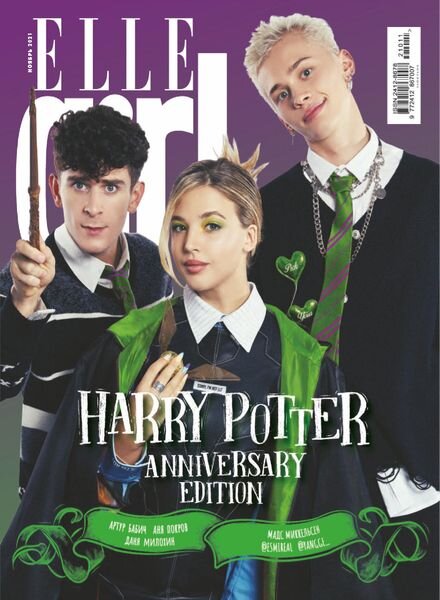 Elle Girl Russia – November 2021 Cover