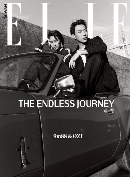 Elle Taiwan – 2021-11-01 Cover