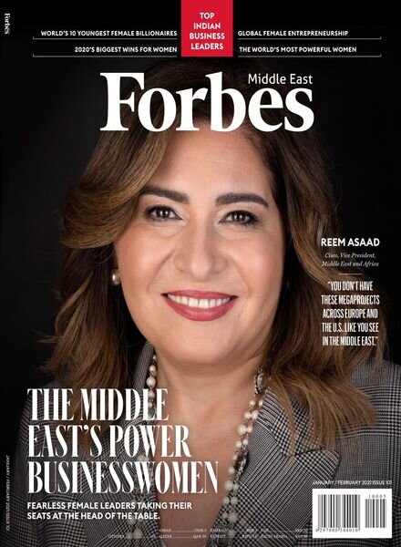 Forbes Middle East (English) – February 2021 Cover