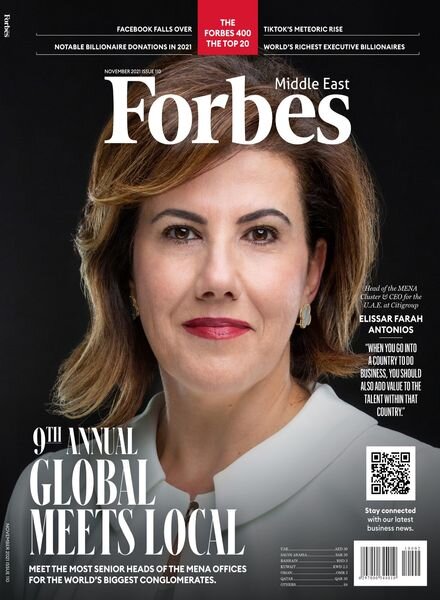 Forbes Middle East English – November 2021 Cover