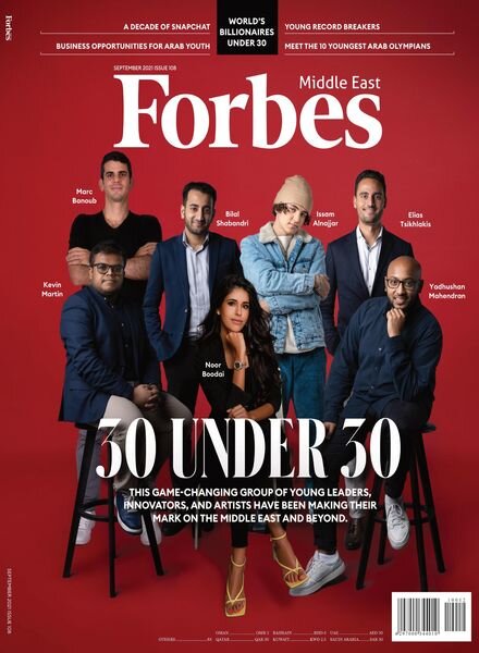Forbes Middle East (English) – September 2021 Cover