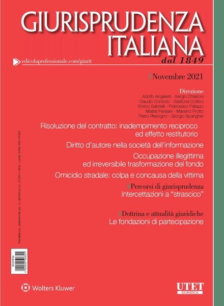 Giurisprudenza Italiana – Novembre 2021 Cover