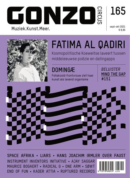 Gonzo (Circus) – 07 september 2021 Cover