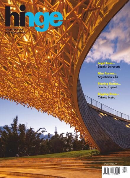 hinge – September 2021 Cover