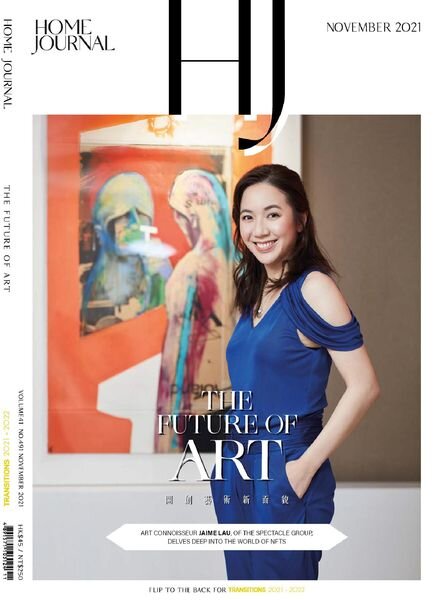 Home Journal – November 2021 Cover
