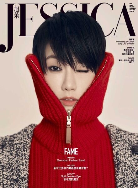 Jessica – 2021-11-01 Cover