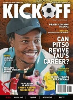 Kick Off – October 2021