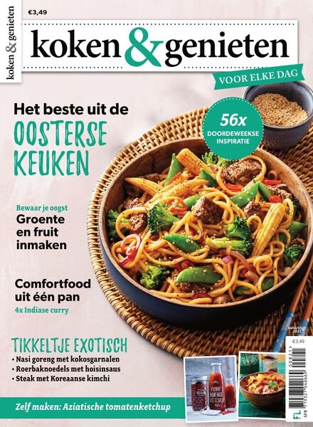 Koken & Genieten – 27 juli 2021 Cover