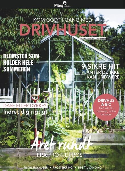 Kom godt i gang med DRIVHUSET – april 2019 Cover