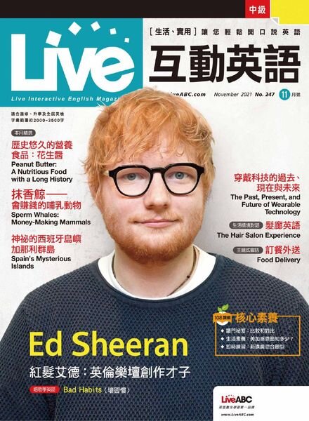 Live – 2021-10-01 Cover