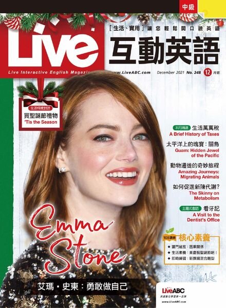 Live – 2021-11-01 Cover