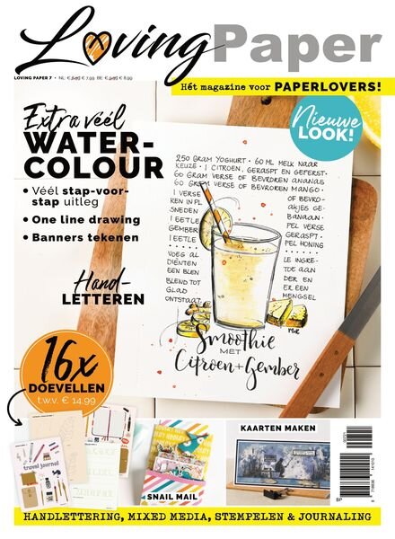 Loving Paper – 07 mei 2021 Cover
