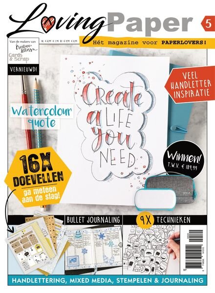 Loving Paper – 23 december 2020 Cover