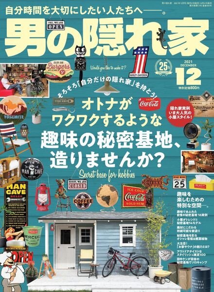 Man’s Hideout – 2021-10-01 Cover