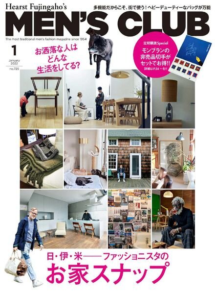 MEN’S CLUB – 2021-10-01 Cover