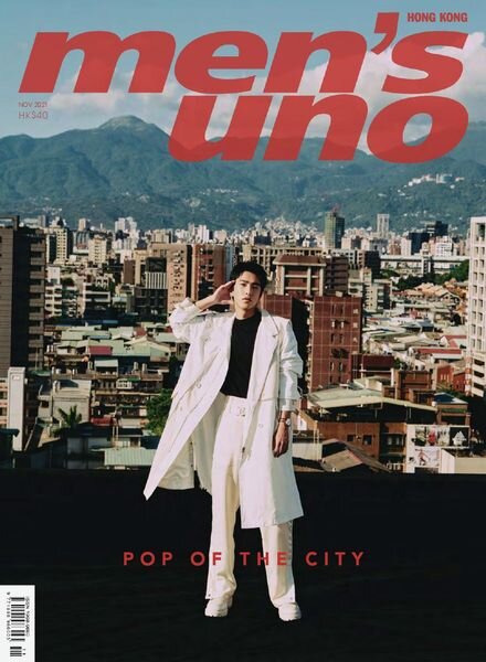 Men’s Uno Hong Kong – 2021-11-01 Cover