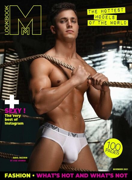 MM In English – November 2021 Cover