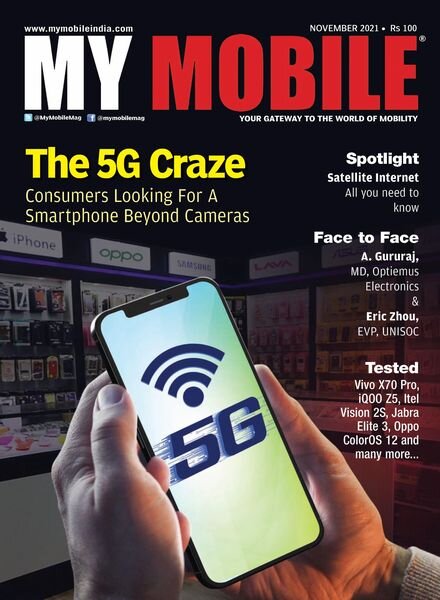 My Mobile – November 2021 Cover