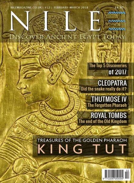 Nile Magazine – Issue 12 – February-March 2018 Cover