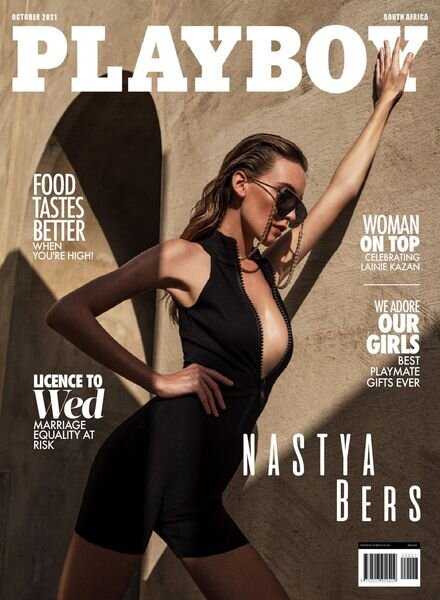 Playboy South Africa – October 2021 Cover