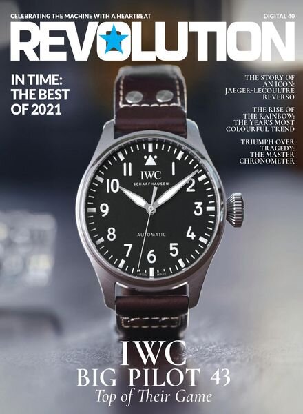 Revolution Digital – October 2021 Cover
