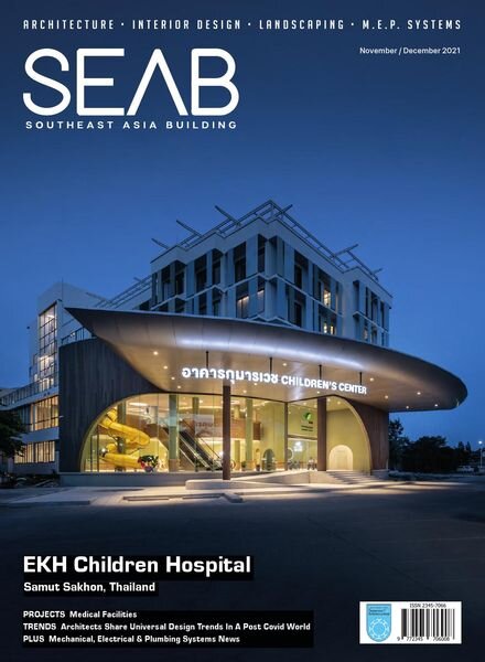 Southeast Asia Building – November-December 2021 Cover
