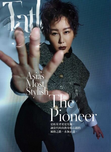 Taiwan Tatler – 2021-10-01 Cover