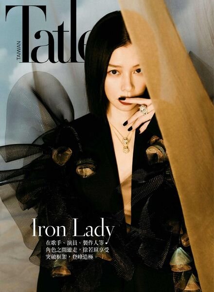 Taiwan Tatler – 2021-11-01 Cover