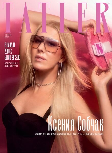 Tatler Russia – November 2021 Cover