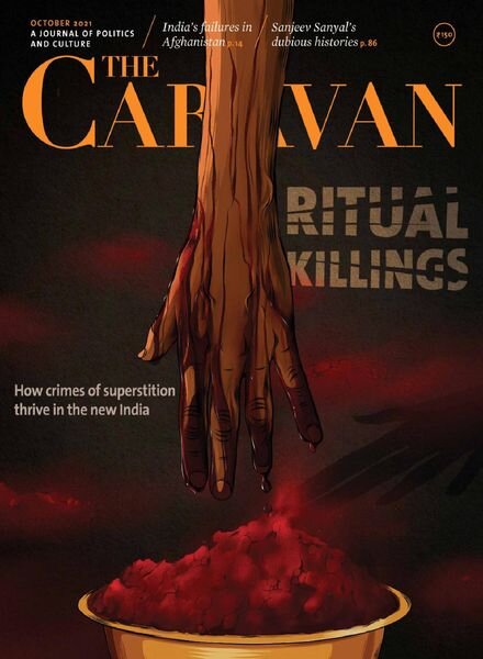 The Caravan – October 2021 Cover