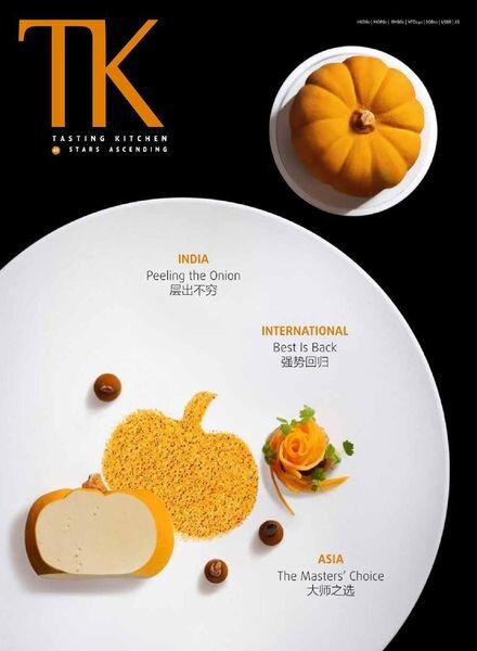 TK Tasting Kitchen – Issue 49 2021 Cover