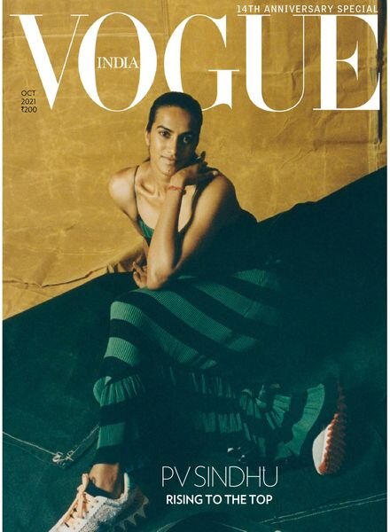 Vogue India – October 2021 Cover
