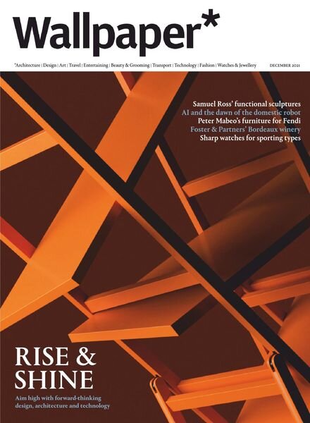 Wallpaper – December 2021 Cover