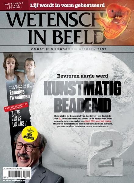 Wetenschap in Beeld – december 2021 Cover