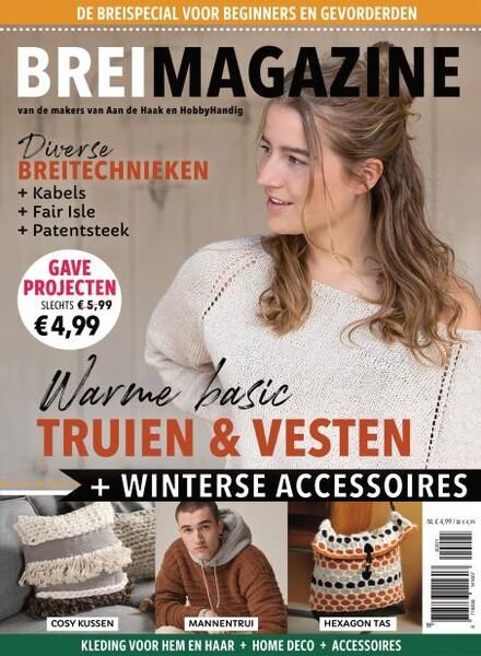 Aan de Haak – december 2021 Cover