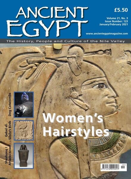 Ancient Egypt – January-February 2021 Cover